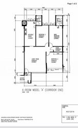 Blk 854 Tampines Ville (Tampines), HDB 4 Rooms #580783611